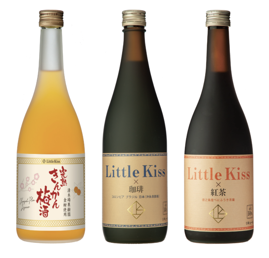 こんなお酒を待っていた Little Kissシリーズ Little Kiss